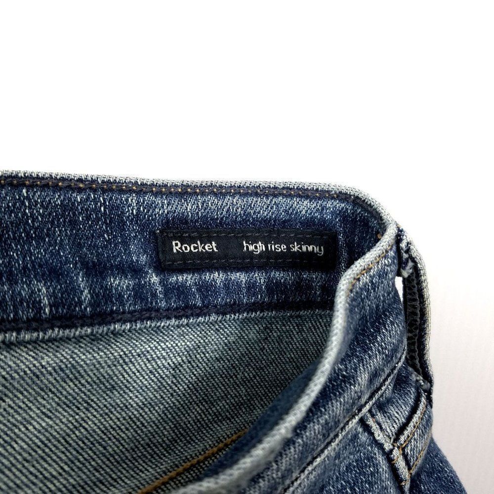 Citizens of Humanity Rocket High Rise Skinny Jeans Pearl Stud Ankle Size 26 - Picture 8 of 11